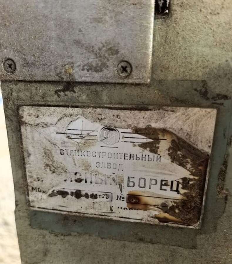 Станок плоскошлифовальный 3Д7115