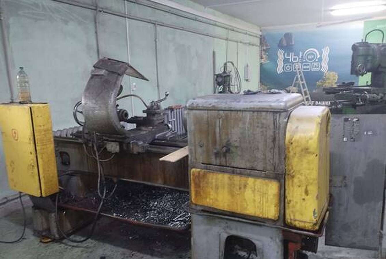 Станок токарно-винторезный 1К625