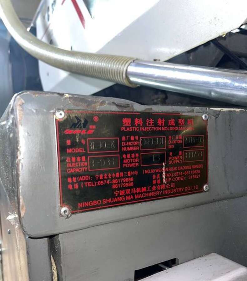 Термопластавтомат BOLE BL90EK 900kH Китай