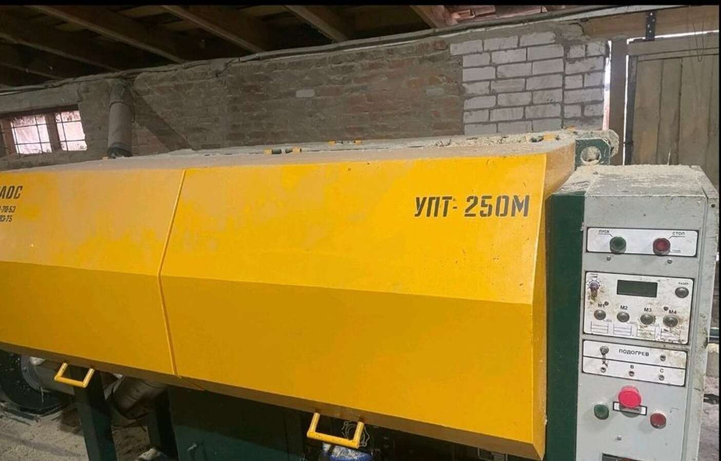 Станок фрезерно-брусующий УПТ-250М