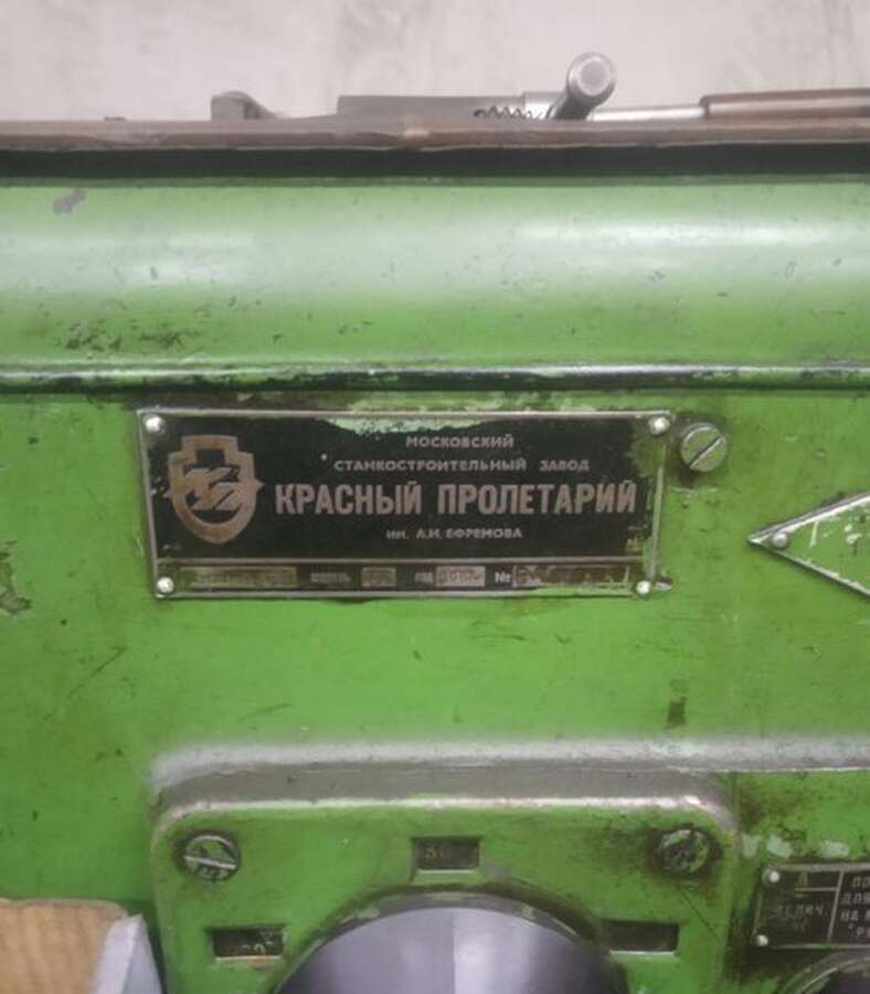 Токарный станок 1К62 РМЦ 1000 мм