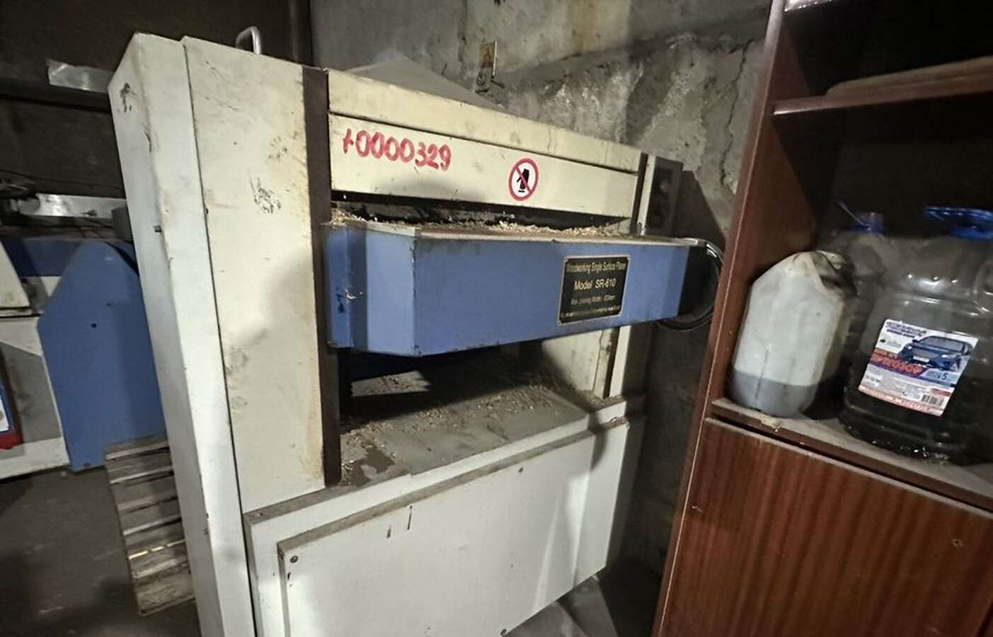 Рейсмусовый станок SR-610