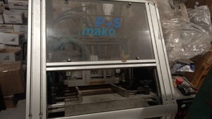 Упаковочная машина P+S Mako