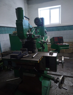 Станок универсально-фрезерный УФ-320 с УЦИ