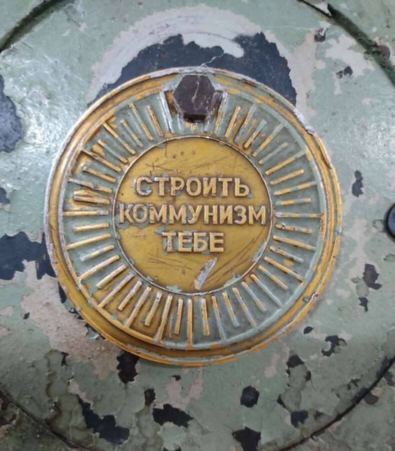 Станок горизонтально-фрезерный 6Р81