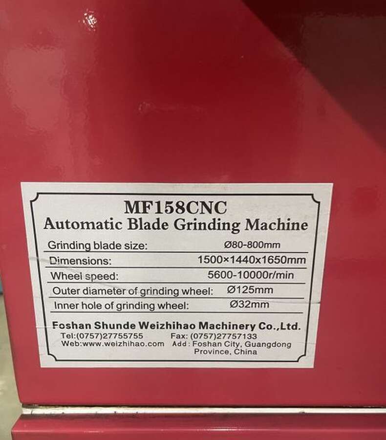 Заточной станок MF158CNC Китай