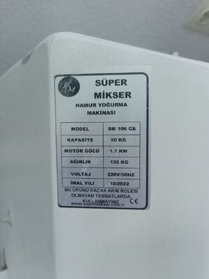 Тестомес New Nova SM 106 CE Турция