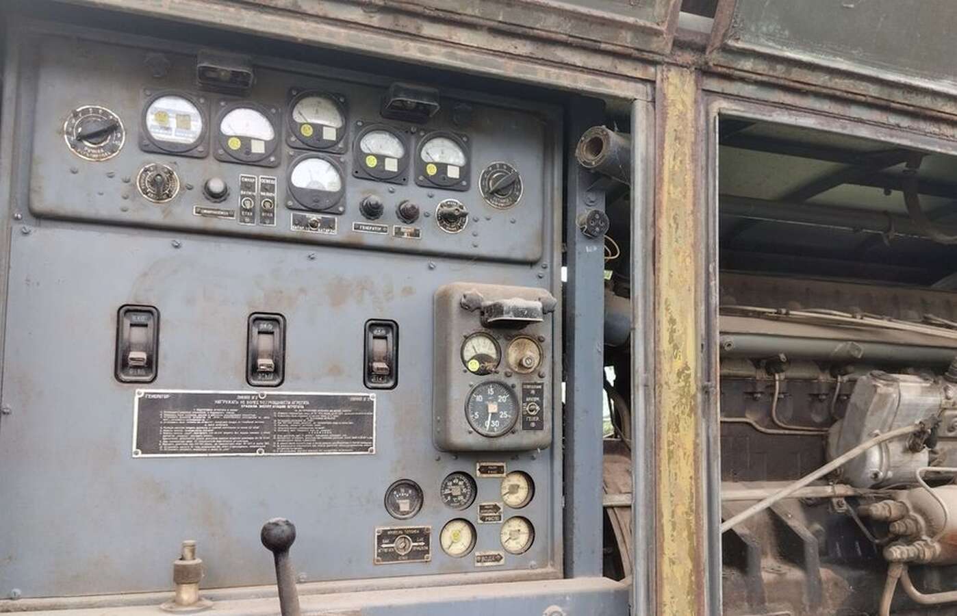 Дизель-генератор ЭСД-50/Т400 50кВт
