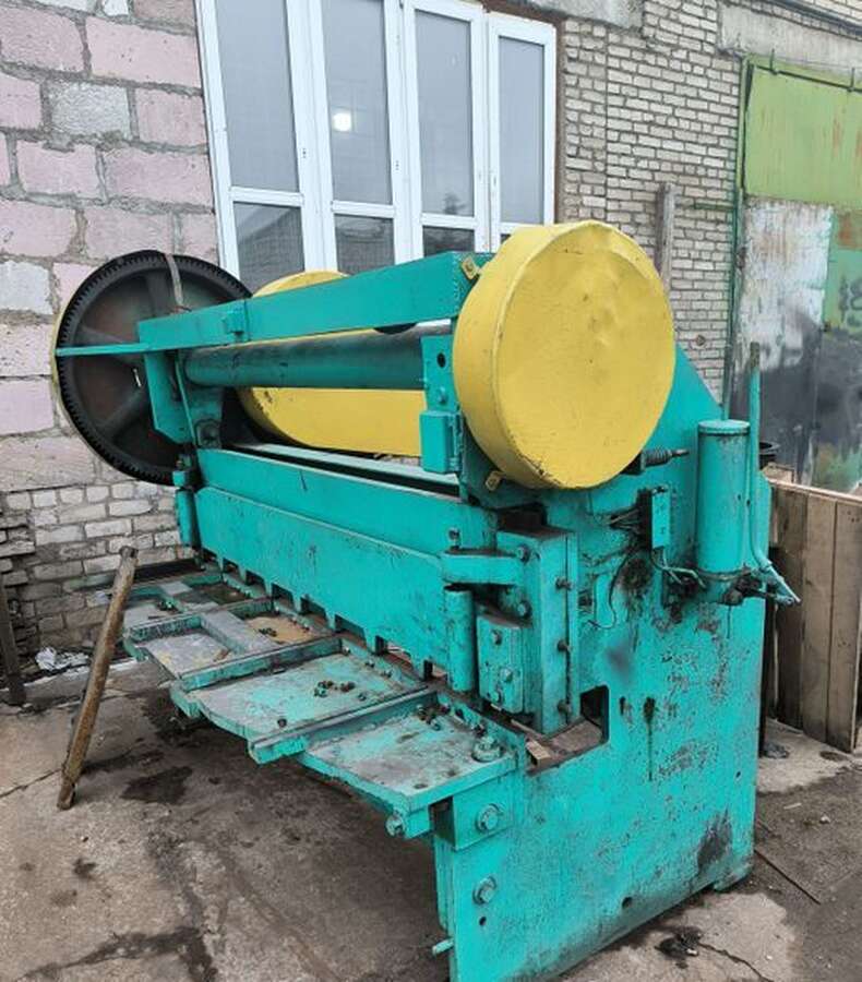Гильотина 2,5 м