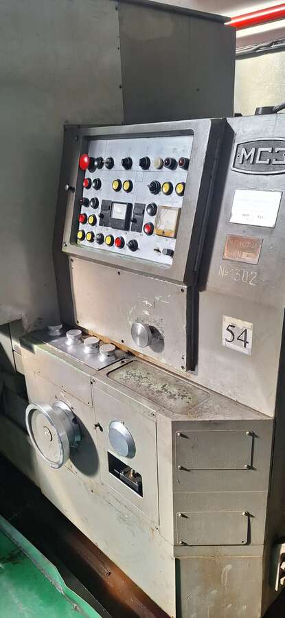Станок зубошлифовальный 5A841