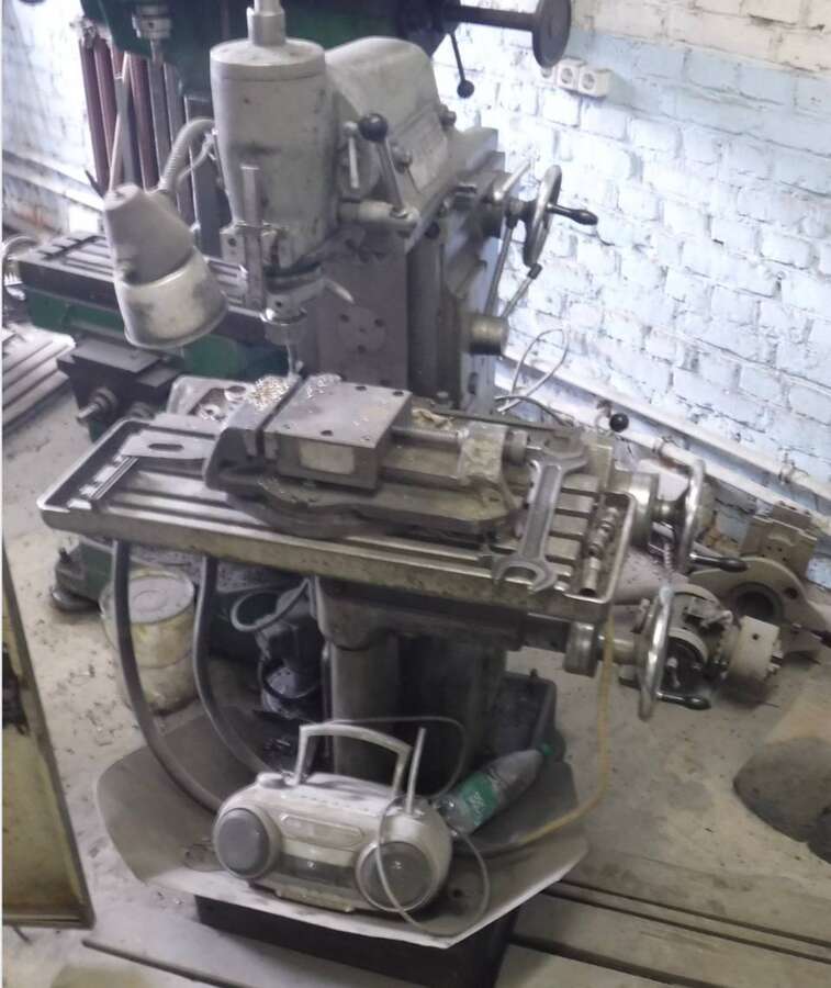 Станок фрезерный широкоуниверсальный ФС-250-02