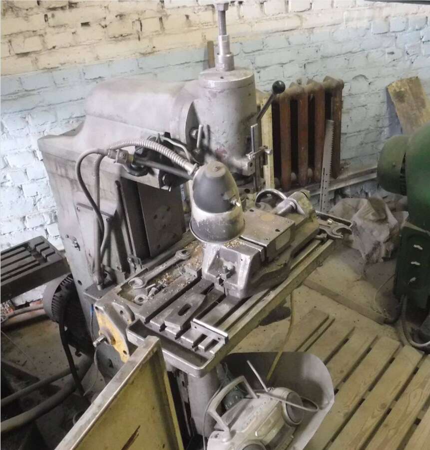 Станок фрезерный широкоуниверсальный ФС-250-02