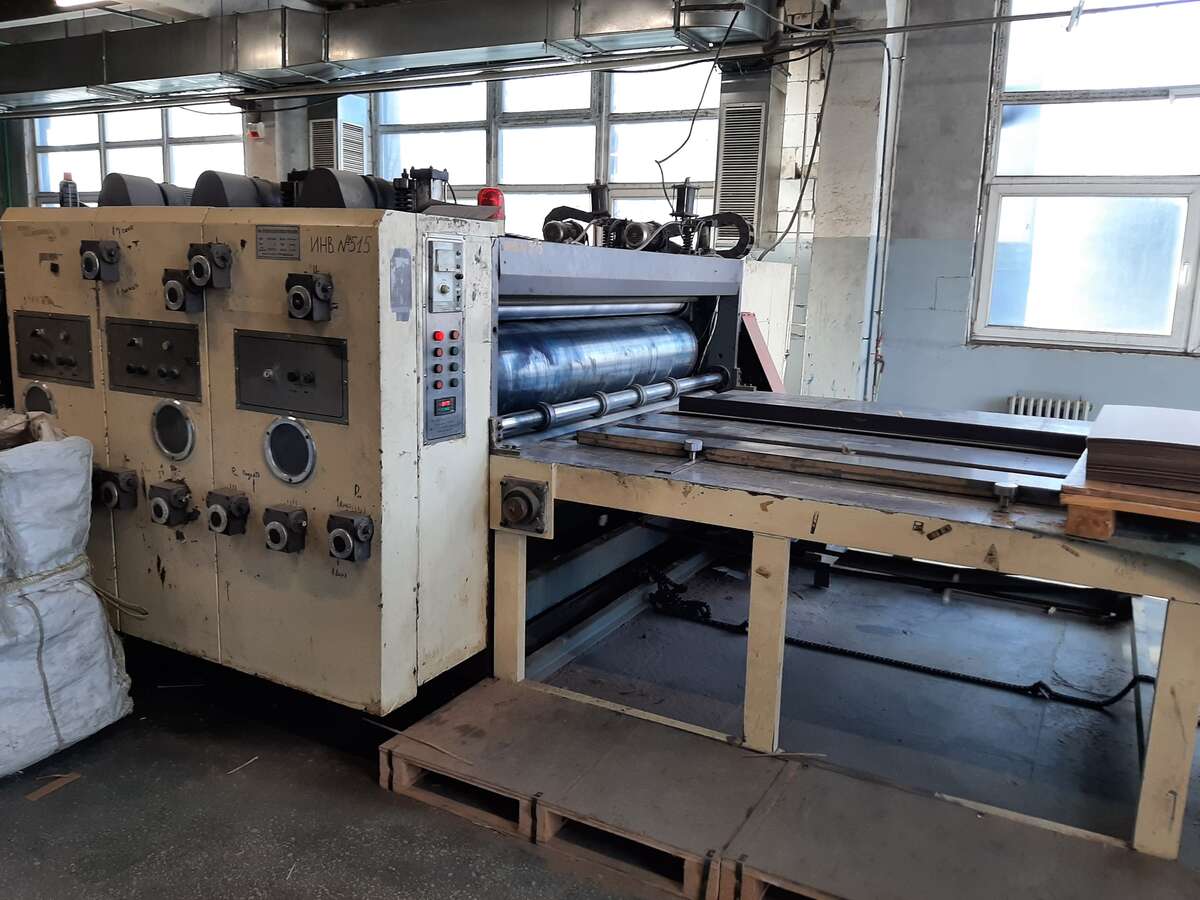 Просекательно-рилевочная машина BYKM II-1200x2000