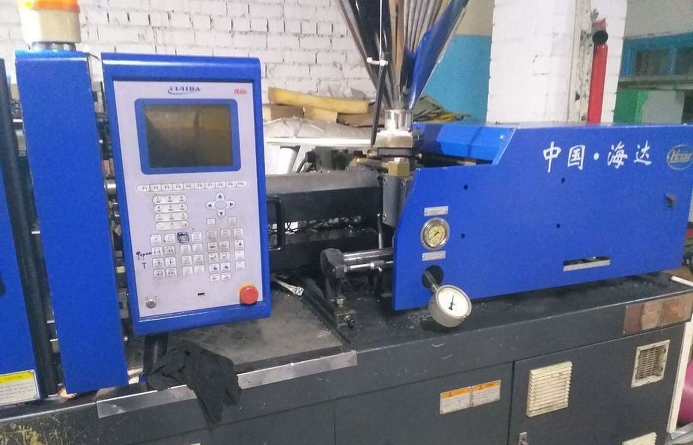 Термопластавтомат Haida HDJ88