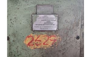 Станок токарно-револьверный 1341