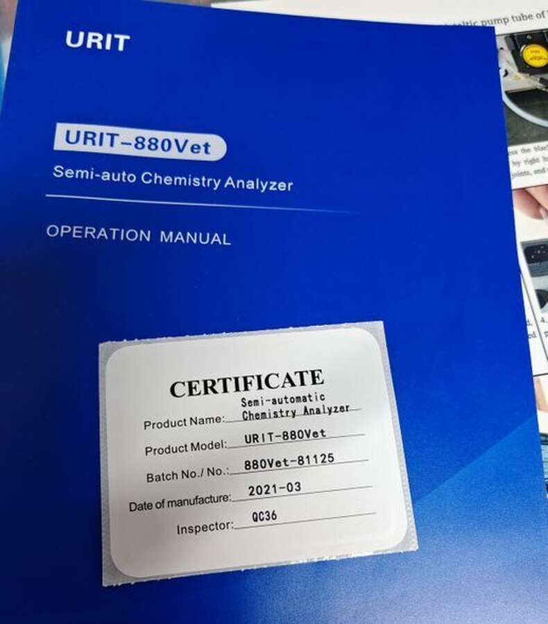 Биохимический анализатор URIT-880Vet