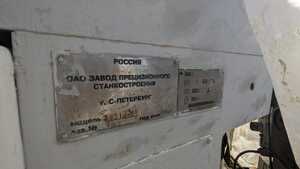 Оптико-шлифовальный станок 3951ВФ1