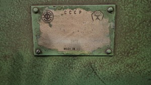 Фрезерный станок 6Р12Б