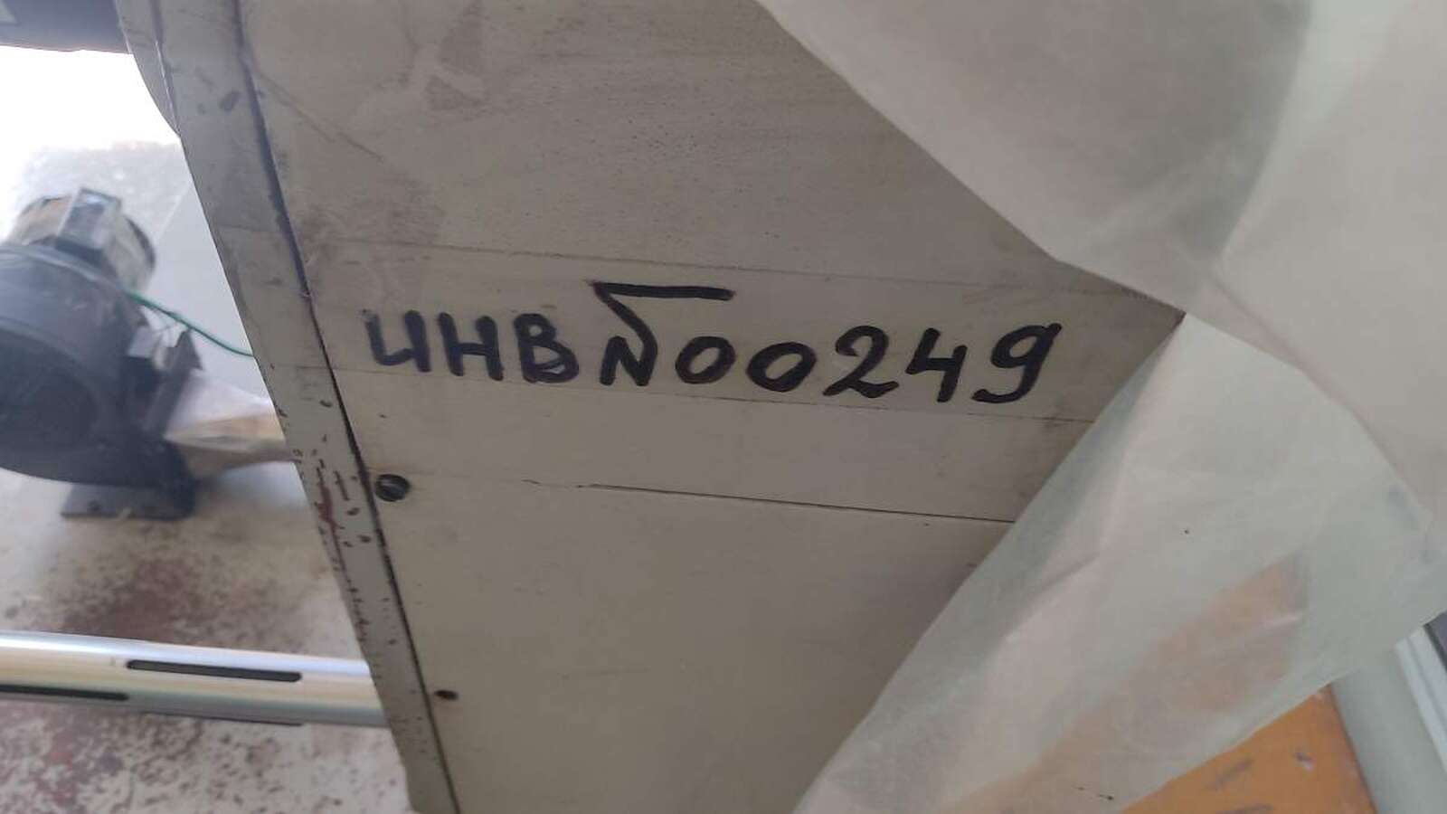 Машина для продольной резки DK-320