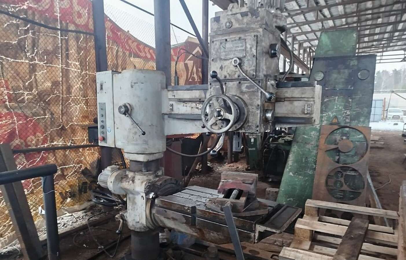 Станок радиально-сверлильный 2Л53У
