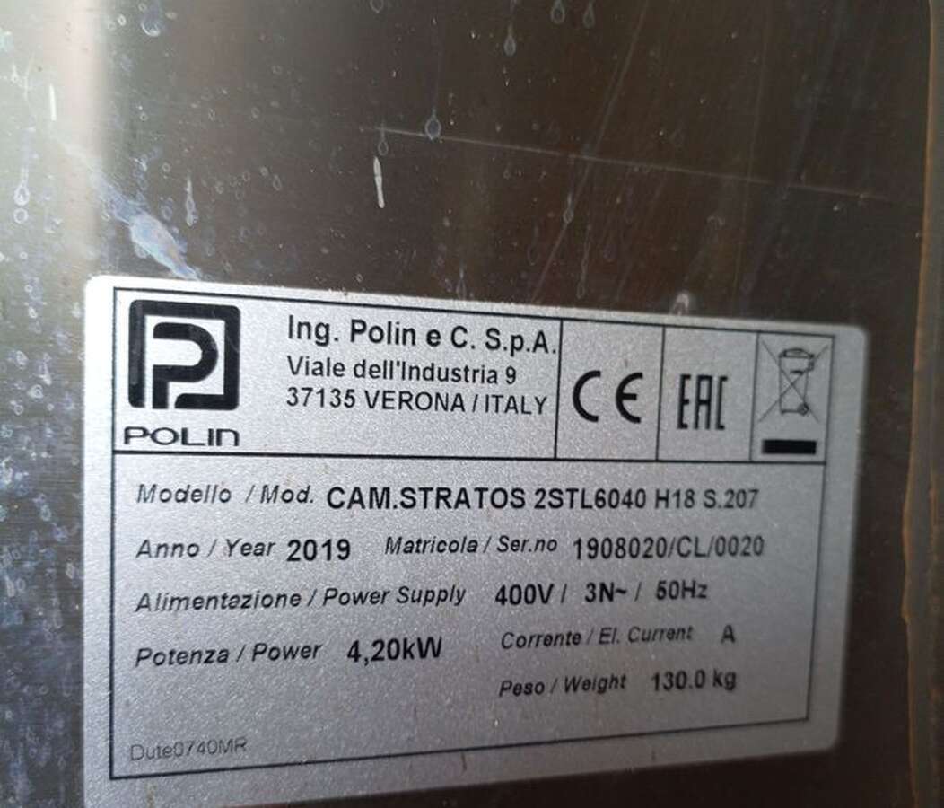 Печь подовая Stratos Polin 2STL6040