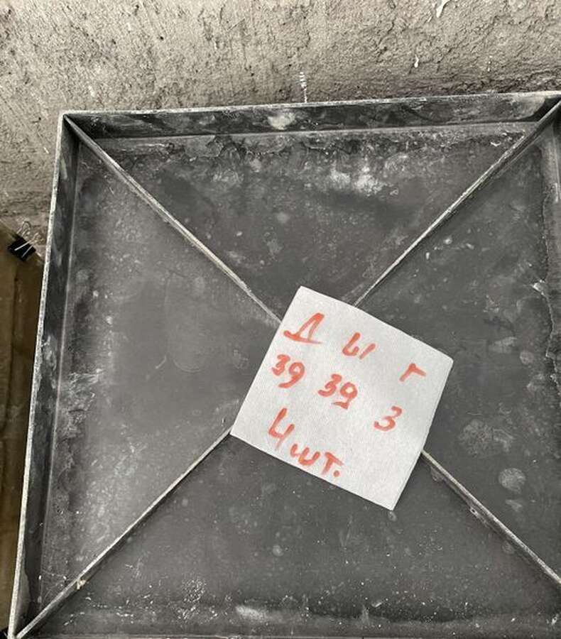 Производство тротуарной плитки