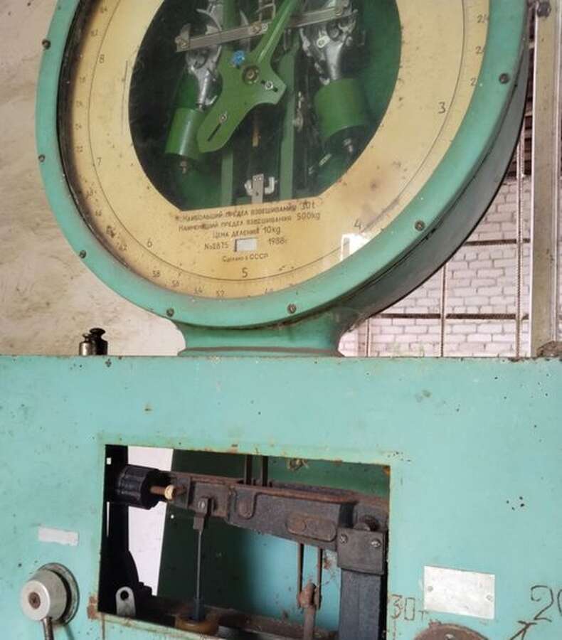 Весы автомобильные 5002РС-30Ц13Ас