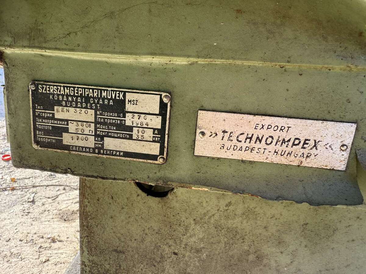 Станок токарный с ЧПУ EEN-320