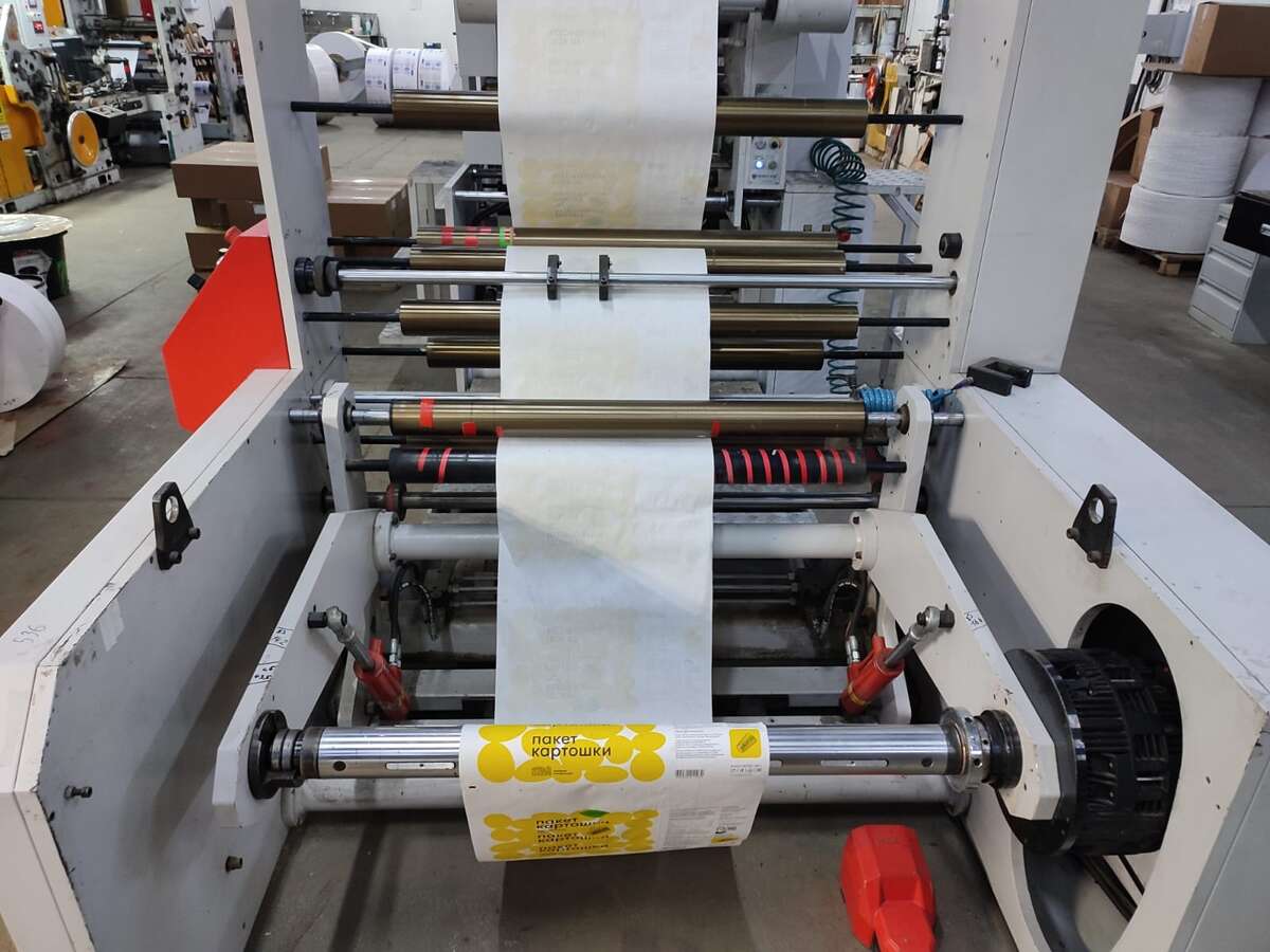 Пакетоделательная машина BAG MASTER TC 828 PUNCHED