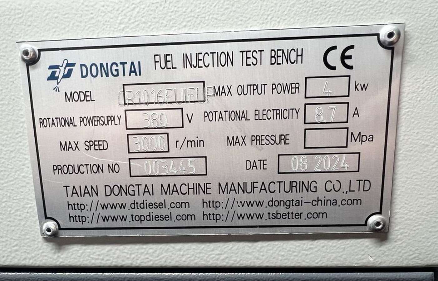 Стенд для испытания форсунок Dongtai CR1016EUIEUP