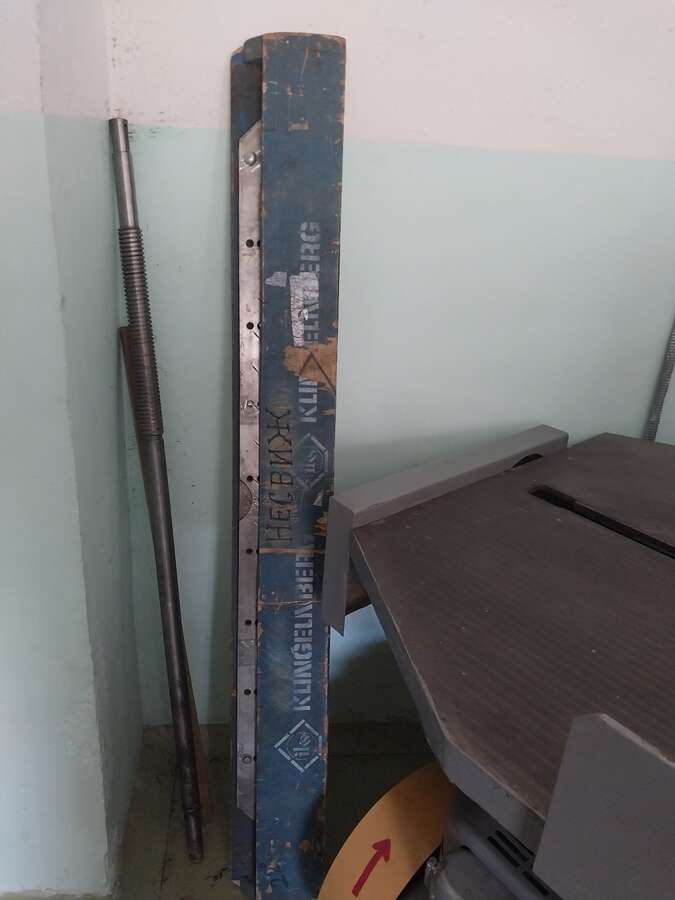 Бумагорезальная машина БР-125 1989г.в.
