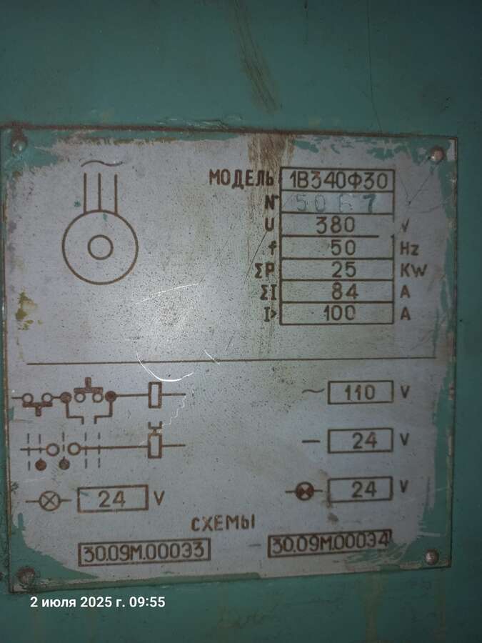 Токарно-револьверный станок 1В340Ф30