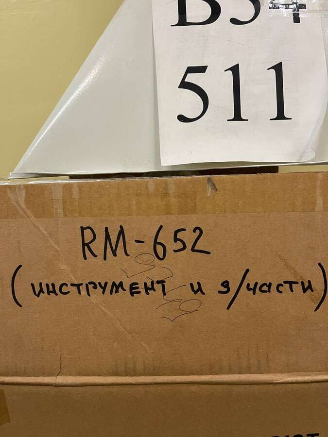Установка скрайбирования печатных плат HML RM-652