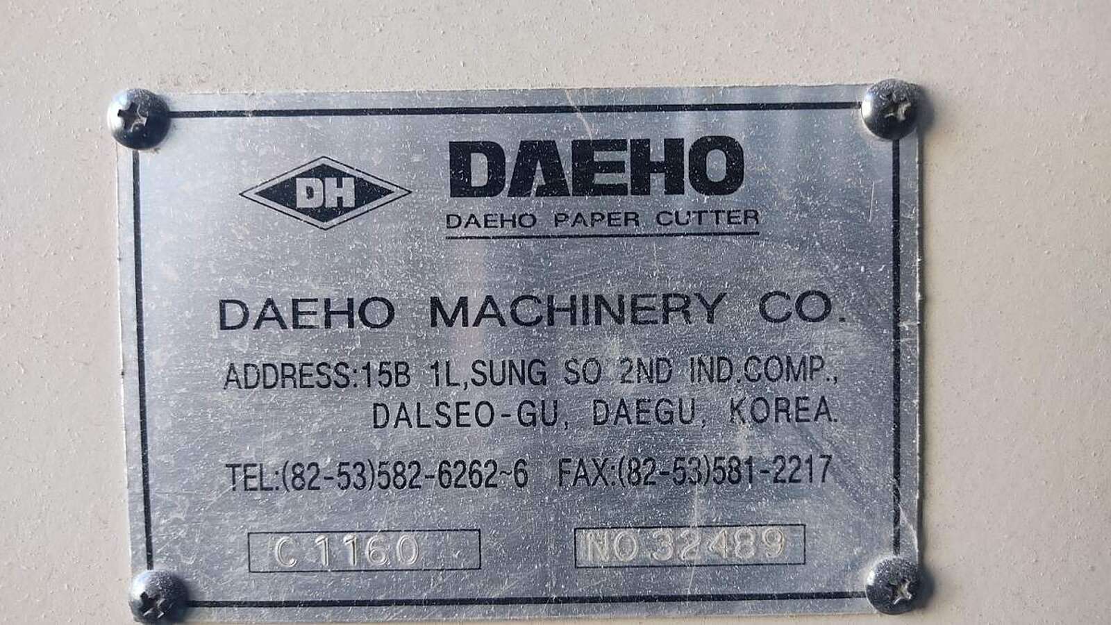 Бумагорезальная машина DAEHO C1160