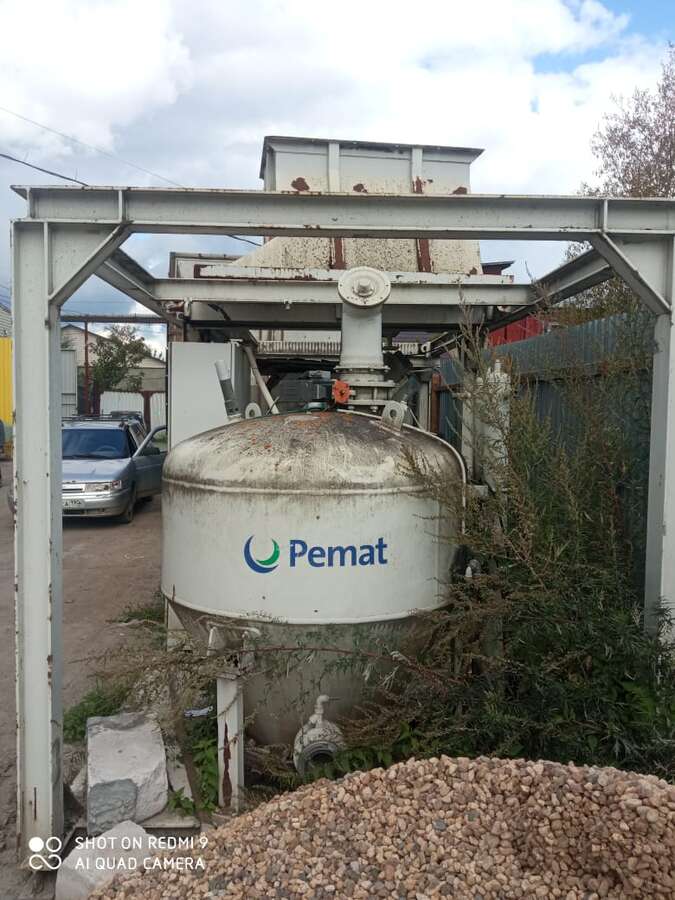 Дробилка для застывшего цемента Pemat