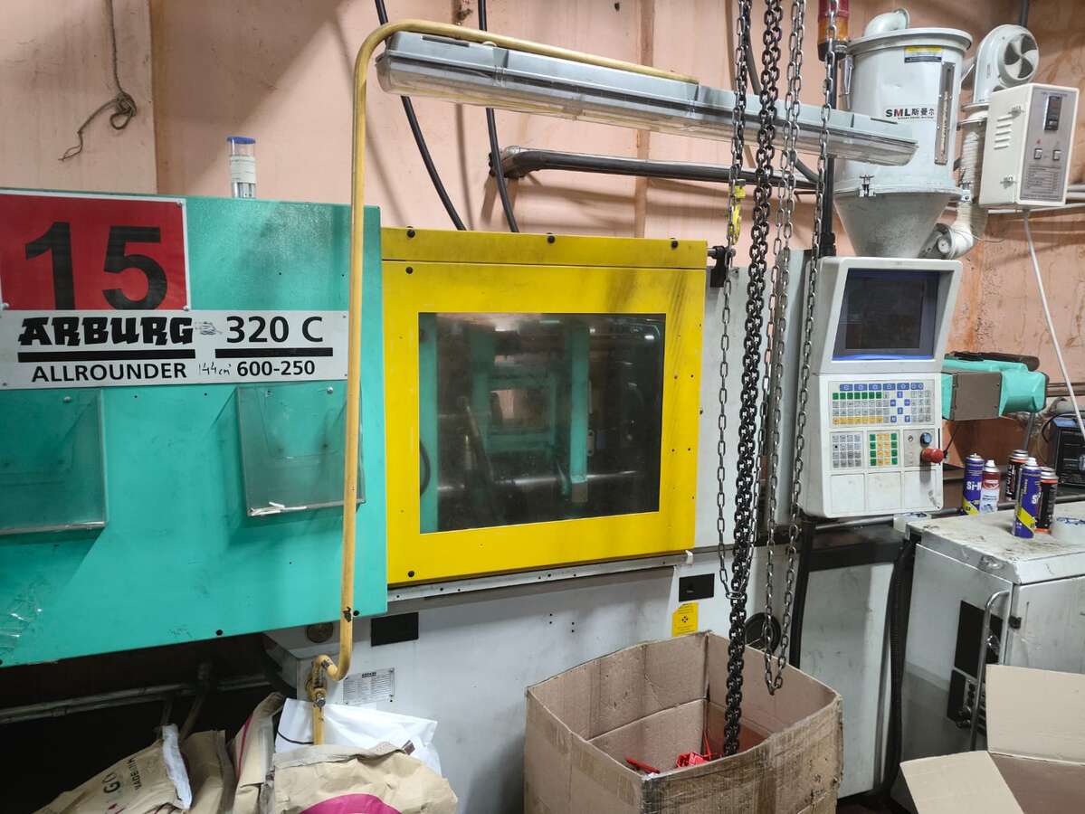 Термопластавтомат Arburg 320C 600-250 Германия