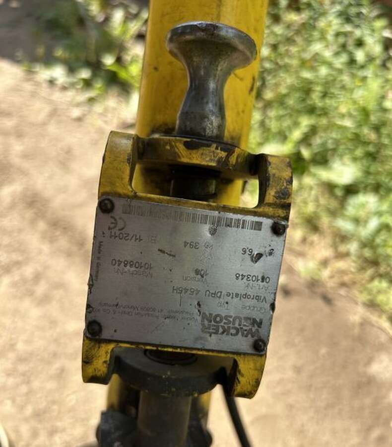 Виброплита Wacker Neuson DPU 4545 (394 кг)