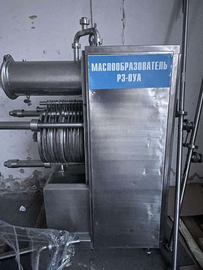 Маслолиния в комплекте