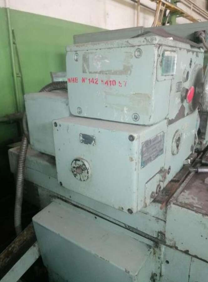 Станок внутришлифовальный 3К225В