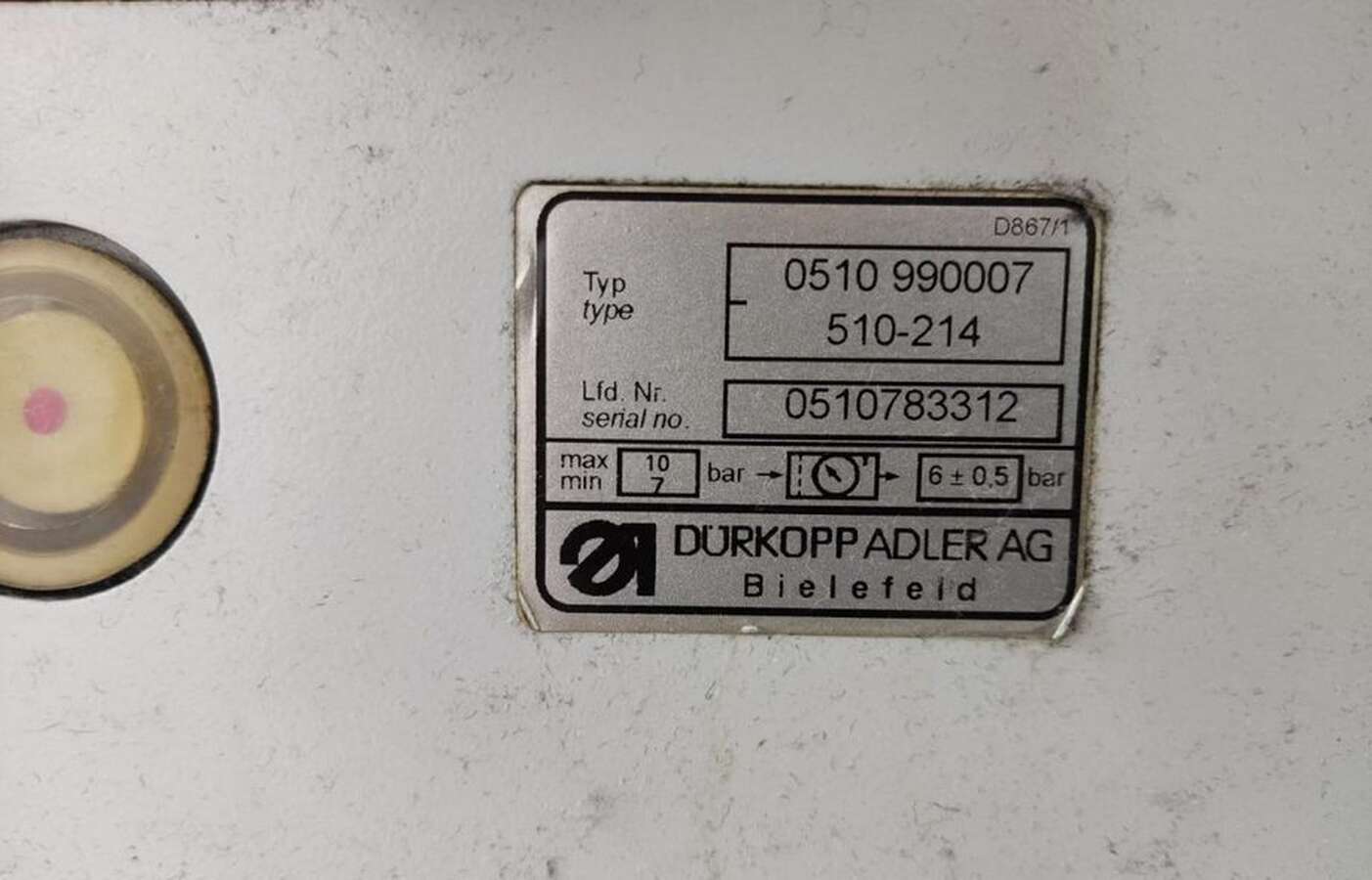 Закрепочная машина Durkopp Adler Premium 510-214