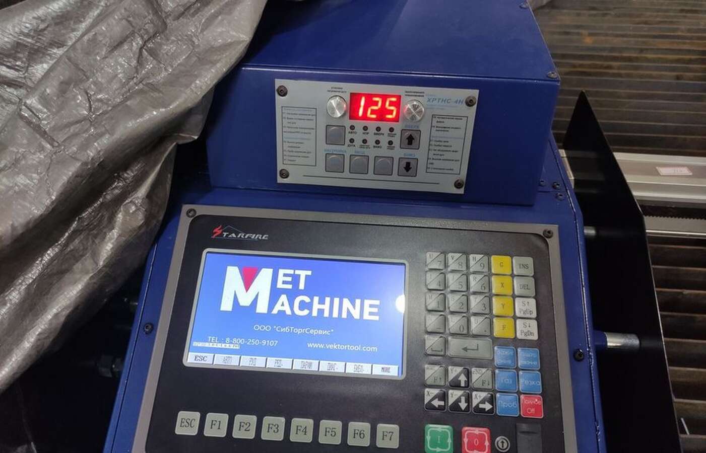 Станок плазменной резки MetMachine PCA-1500 с ЧПУ