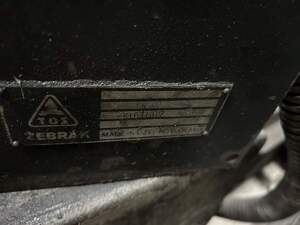 Фрезерный станок Zebrak TOS FN-40