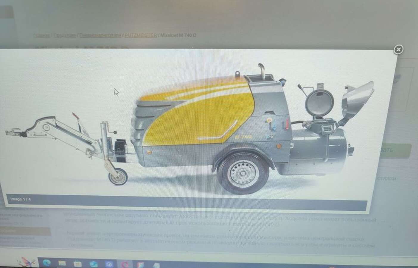 Растворонасос Putzmeister Mixokret M 740 D