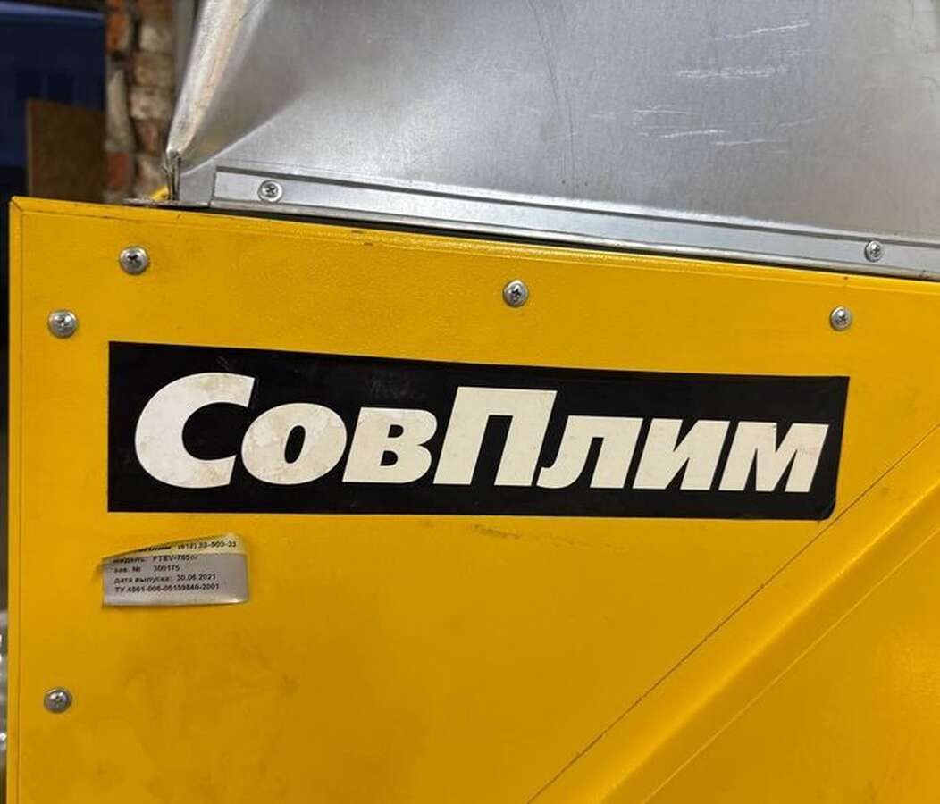 Вентилятор Совплим FTEV765nr