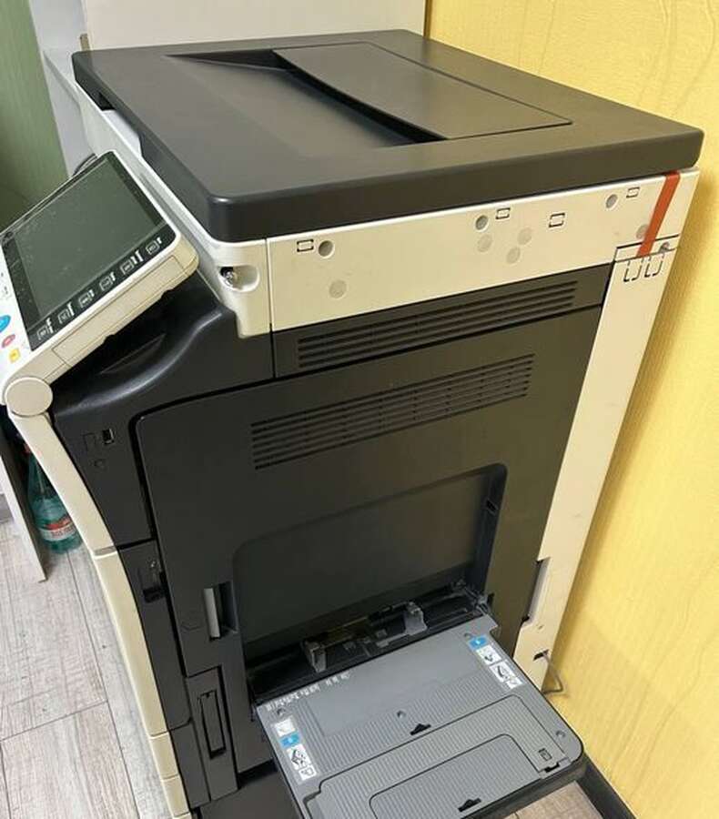 МФУ цветное Konica Minolta bizhub C224
