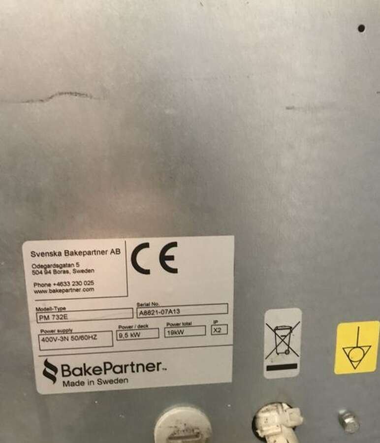 Печь для пиццы PizzaMaster PM732E Швеция