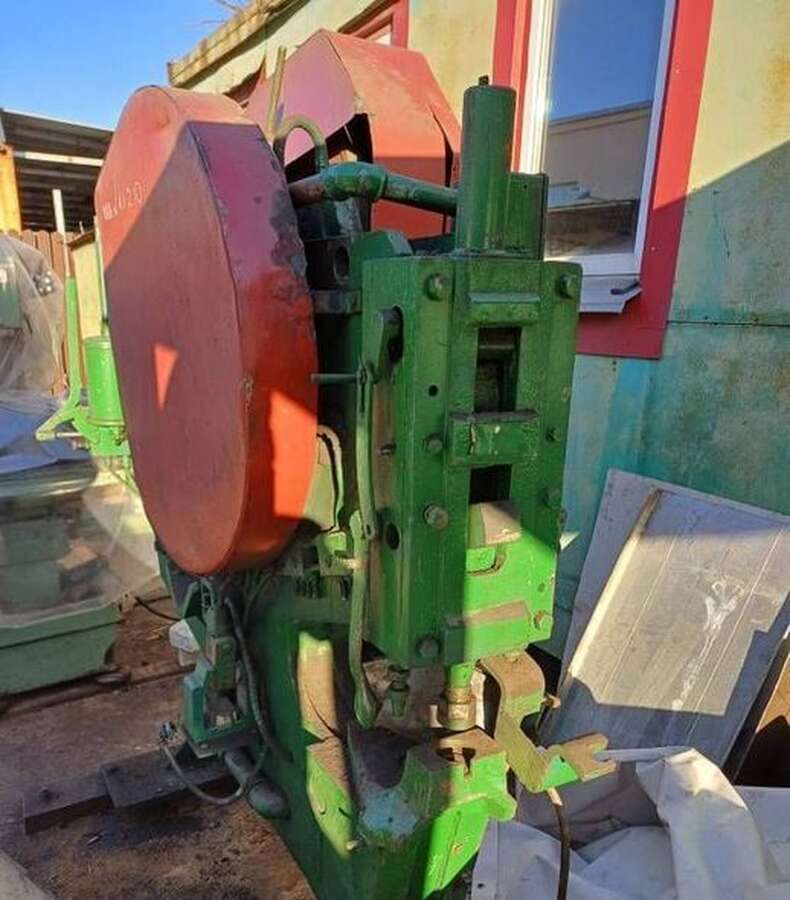 Ножницы комбинированные НВ5222