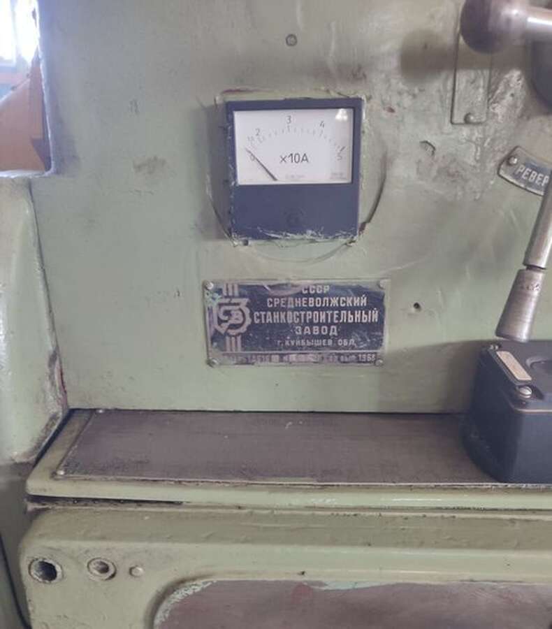 Станок токарно-винторезный 1А616