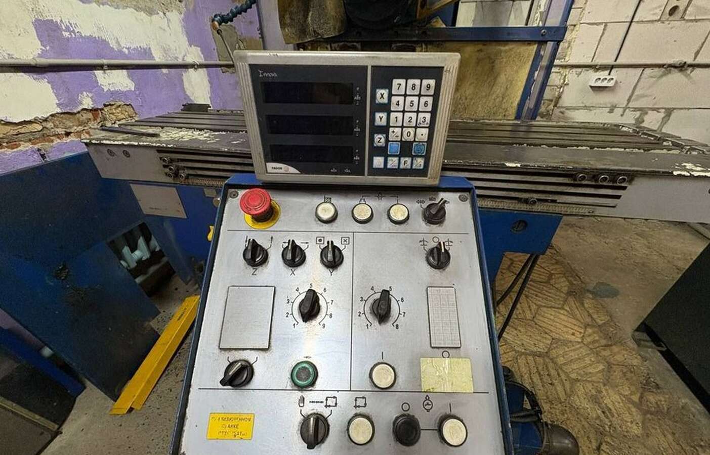 Консольно-фрезерный станок с ОРША-Ф32У