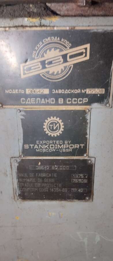 Оборудование для производства окон ПВХ